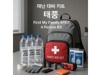 First My Family 4FKIT 4 Person Kit 이미지